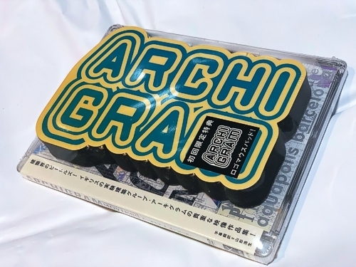 3ks_archigram1.jpg