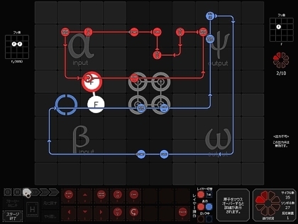 Pcゲーム 4 我々はchenjesu W C A Blog