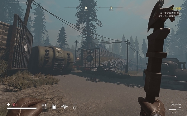 ks_desolate1.jpg