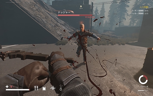 ks_desolate5.jpg