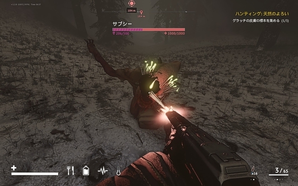 ks_desolate9.jpg
