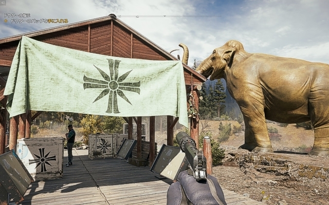 ks_farcry5_3.jpg