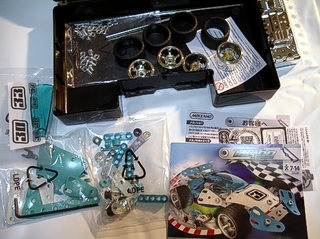 ks_meccano2.jpg