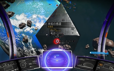 ks_nomanssky1.jpg