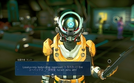 ks_nomanssky13.jpg