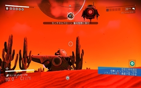 ks_nomanssky14.jpg
