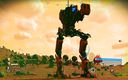 ks_nomanssky15.jpg