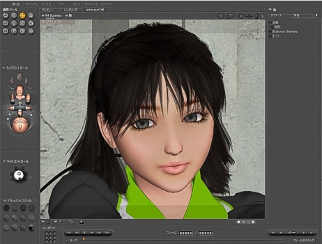 Cg Poser 2 我々はchenjesu W C A Blog