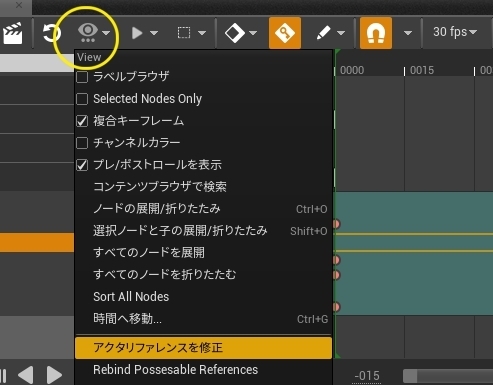 ks_sequencer2_7.jpg