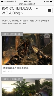 ks_sfblog1.jpg