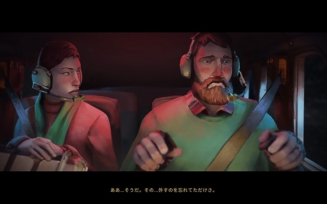ks_thelongdark2.jpg