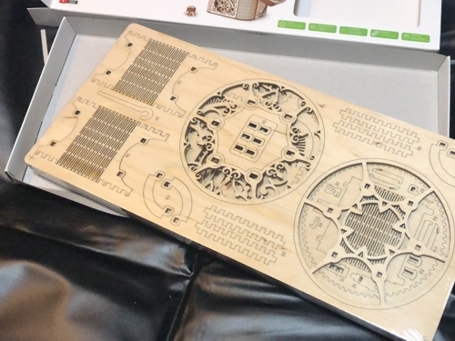 ks_ugears1_2.jpg