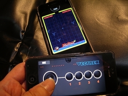 ks_vectrex6.jpg