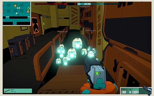 ks_voidbastards6.jpg