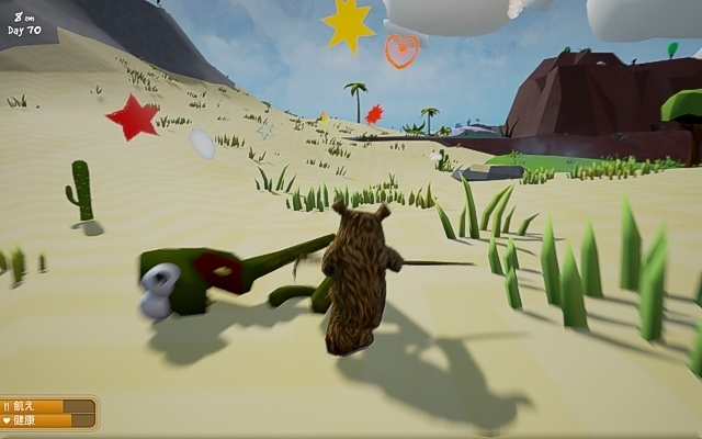 ks_wrongworld4.jpg
