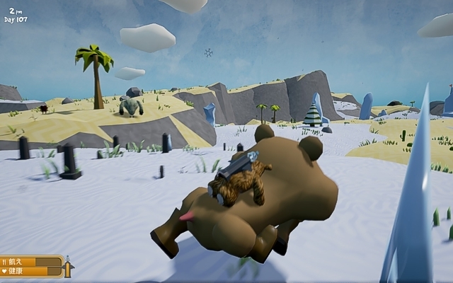 ks_wrongworld6.jpg